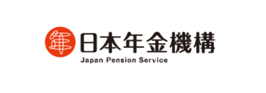 日本年金機構