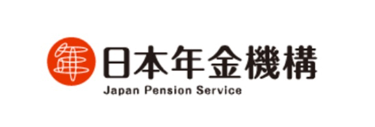 日本年金機構