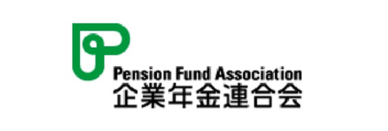 企業年金連合会